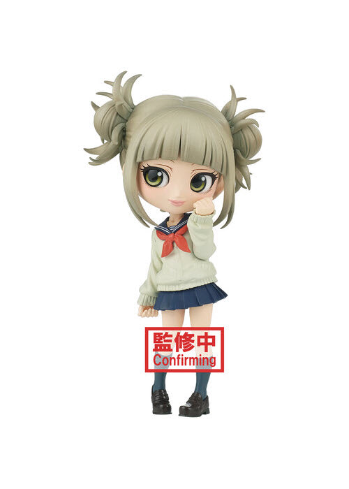 BanPresto | My Hero Academia Q Posket Himiko Toga Version A [NIP] | The Nerd Merchant