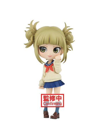 BanPresto | My Hero Academia Q Posket Himiko Toga Version B [NIP] | The Nerd Merchant