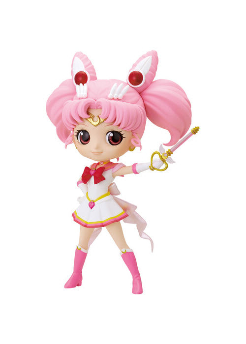 BanPresto | Sailor Moon Eternal Super Sailor Chibi Moon Q posket [NIP] | The Nerd Merchant