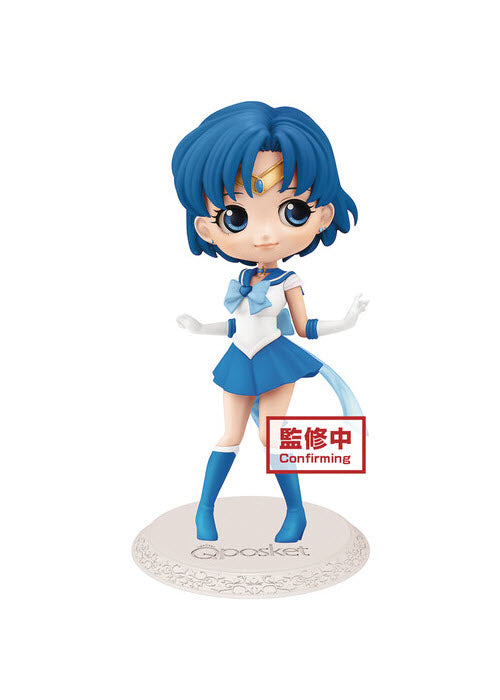 BanPresto | Sailor Moon Eternal Sailor Mercury Q posket Figure Version 1 [NIP] | The Nerd Merchant