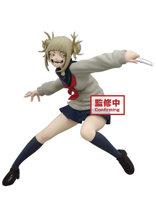 BanPresto | My Hero Academia The Evil Villains Vol 3 Himiko Toga [NIP] | The Nerd Merchant