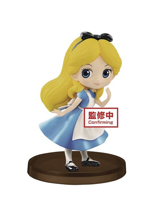 BanPresto | Disney Q Posket Petit Girls Festival Alice Figure [NIP] | The Nerd Merchant