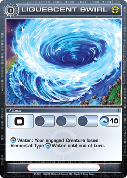 Chaotic CCG | Liquescent Swirl  (Foil) - Silent Sands (#51) | The Nerd Merchant