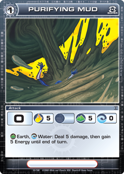 Chaotic CCG | Purifying Mud  (Foil) - Silent Sands (#55) | The Nerd Merchant