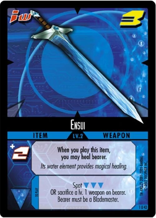 .Hack//Enemy TCG | Ensui - 1U43 | The Nerd Merchant