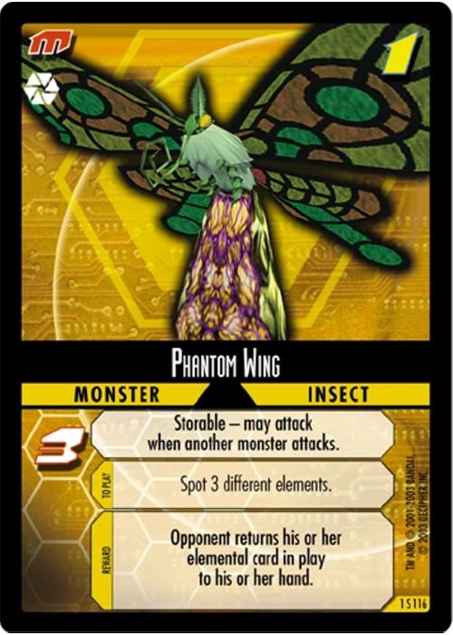 .Hack//Enemy TCG | Phantom Wing (Foil) - 1S116 | The Nerd Merchant