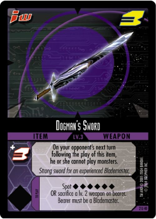 .Hack//Enemy TCG | Dogman's Sword - 2U40 | The Nerd Merchant