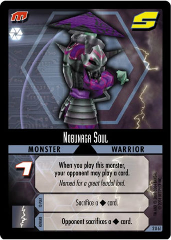 .Hack//Enemy TCG | Nobunaga Soul - 2U61 | The Nerd Merchant