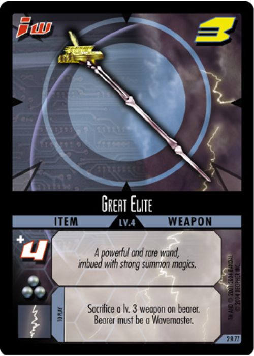 .Hack//Enemy TCG | Great Elite - 2R77 | The Nerd Merchant