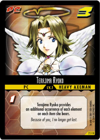.Hack//Enemy TCG | Terajima Ryoko (Foil) - 2S110 | The Nerd Merchant