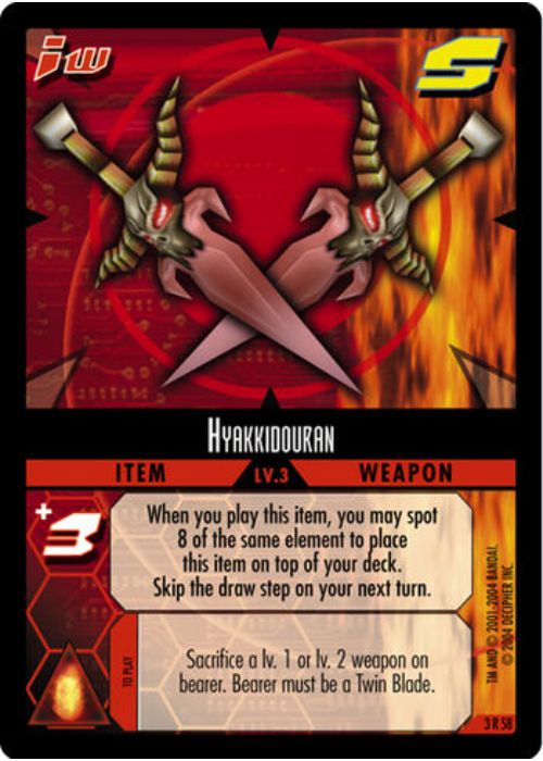 .Hack//Enemy TCG | Hyakkidouran - 3R58 | The Nerd Merchant