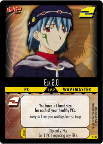 .Hack//Enemy TCG | Elk 2.0 (Foil) - 3S82 | The Nerd Merchant