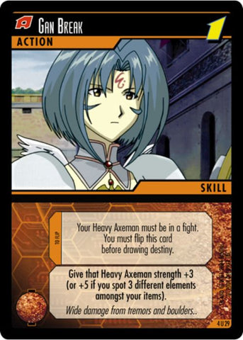 .Hack//Enemy TCG | Gan Break - 4U29 | The Nerd Merchant