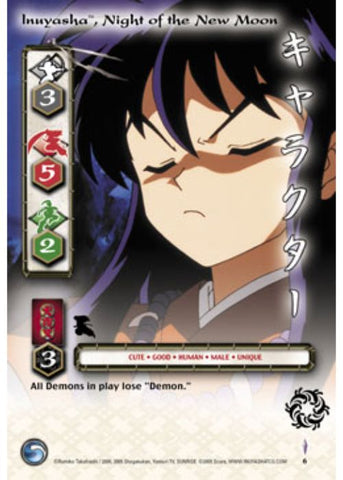 InuYasha TCG | Inuyasha, Night of the New Moon - Jaki #6 | The Nerd Merchant