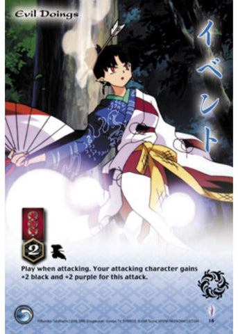 InuYasha TCG | Evil Doings - Jaki #16 | The Nerd Merchant