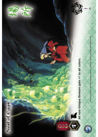 InuYasha TCG | Nest of Eggs - Jaki #25 | The Nerd Merchant