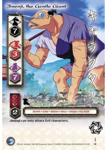 InuYasha TCG | Jinenji, The Gentle Giant - Jaki #28 | The Nerd Merchant