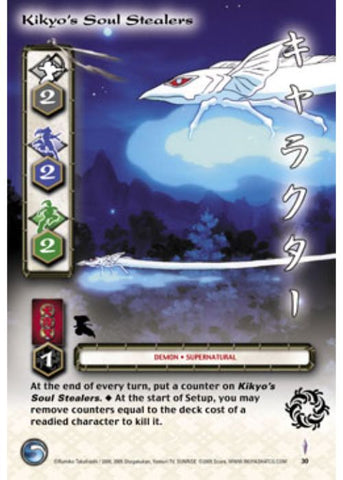 InuYasha TCG | Kikyo's Soul Stealers - Jaki #30 | The Nerd Merchant