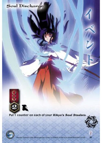 InuYasha TCG | Soul Discharge - Jaki #38 | The Nerd Merchant