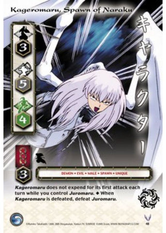 InuYasha TCG | Kageromaru, Spawn of Naraku - Jaki #48 | The Nerd Merchant