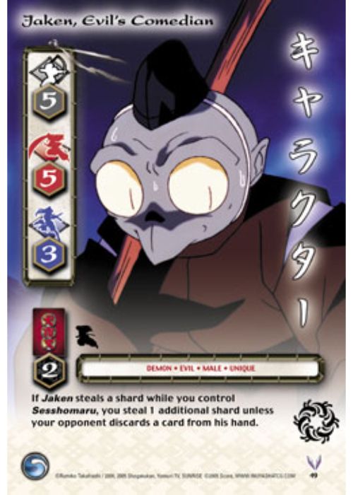 InuYasha TCG | Jaken, Evil's Comedian - Jaki #49 | The Nerd Merchant