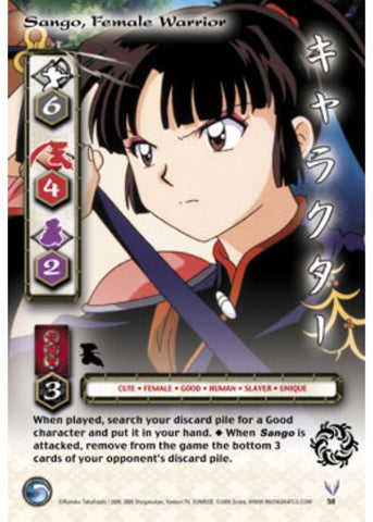 InuYasha TCG | Sango, Female Warrior - Jaki #58 | The Nerd Merchant