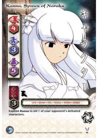 InuYasha TCG | Kanna, Spawn of Naraku - Jaki #66 | The Nerd Merchant