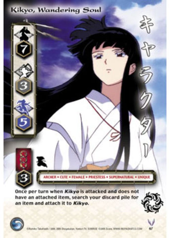 InuYasha TCG | Kikyo, Wandering Soul - Jaki #67 | The Nerd Merchant