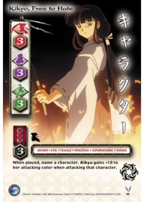 InuYasha TCG | Kikyo, Free to Hate - Jaki #68 | The Nerd Merchant