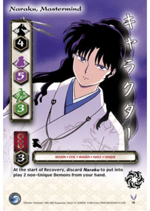 InuYasha TCG | Naraku, Mastermind - Jaki #70 | The Nerd Merchant