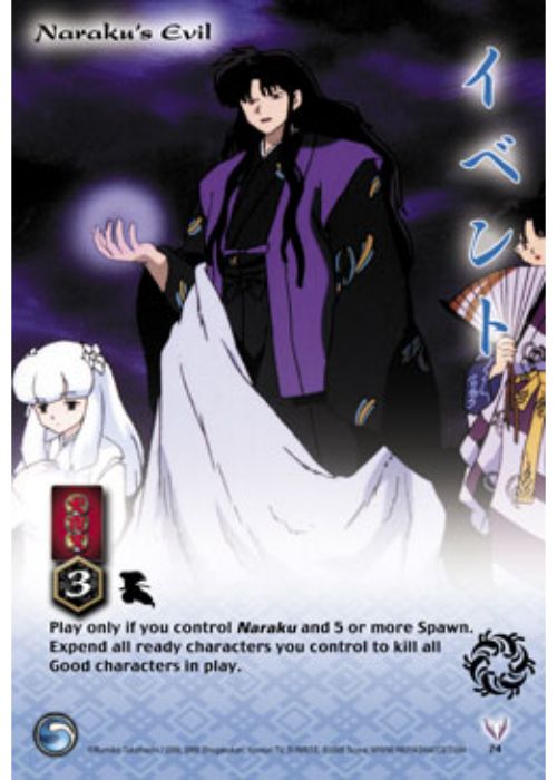 InuYasha TCG | Naraku's Evil - Jaki #74 | The Nerd Merchant