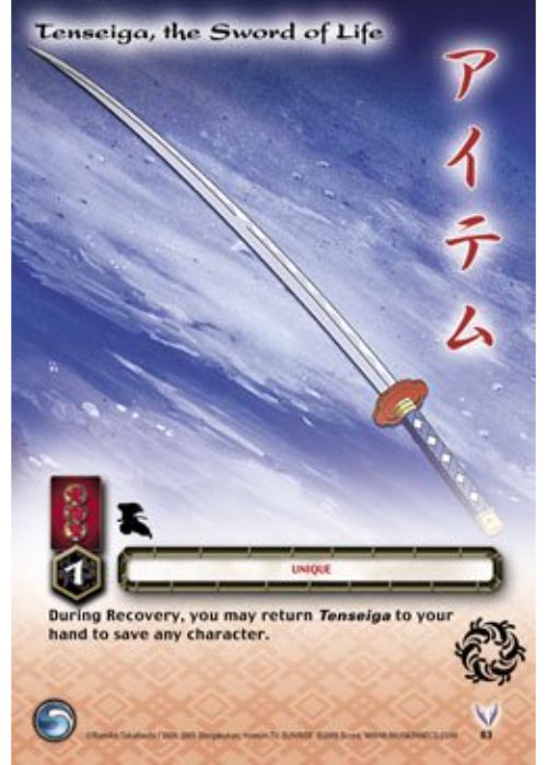 InuYasha TCG | Tenseiga, The Sword of Life - Jaki #83 | The Nerd Merchant