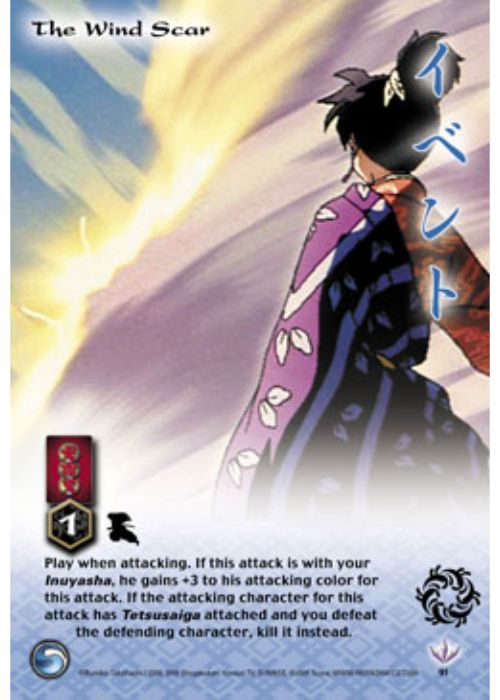 InuYasha TCG | The Wind Scar (Foil) - Jaki #91 | The Nerd Merchant