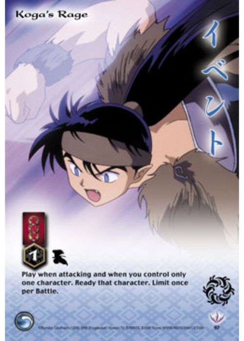 InuYasha TCG | Koga's Rage (Foil) - Jaki #92 | The Nerd Merchant