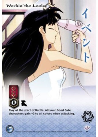 InuYasha TCG | Workin' the Looks (Foil) - Jaki #94 | The Nerd Merchant