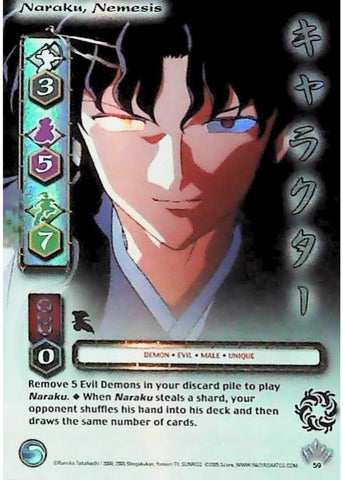 InuYasha Singles InuYasha Singles