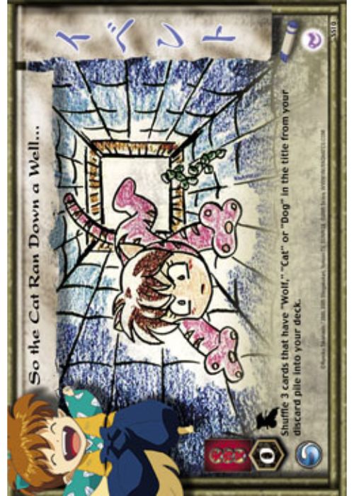 InuYasha TCG | So the Cat Ran Down a WellŸ?? (Foil) - Jaki #SS10 | The Nerd Merchant