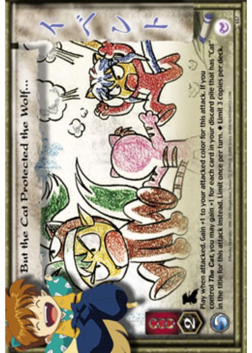 InuYasha TCG | But the Cat Protected the WolfŸ?? (Foil) - Jaki #SS7 | The Nerd Merchant