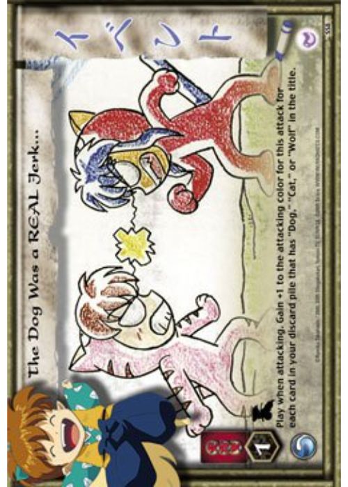 InuYasha TCG | The Dog Was a REAL JerkŸ?? (Foil) - Jaki #SS8 | The Nerd Merchant