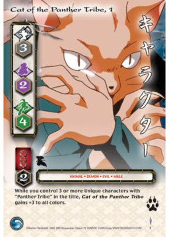 InuYasha TCG | Cat of the Panther Tribe, 1 - Kassen #1 | The Nerd Merchant