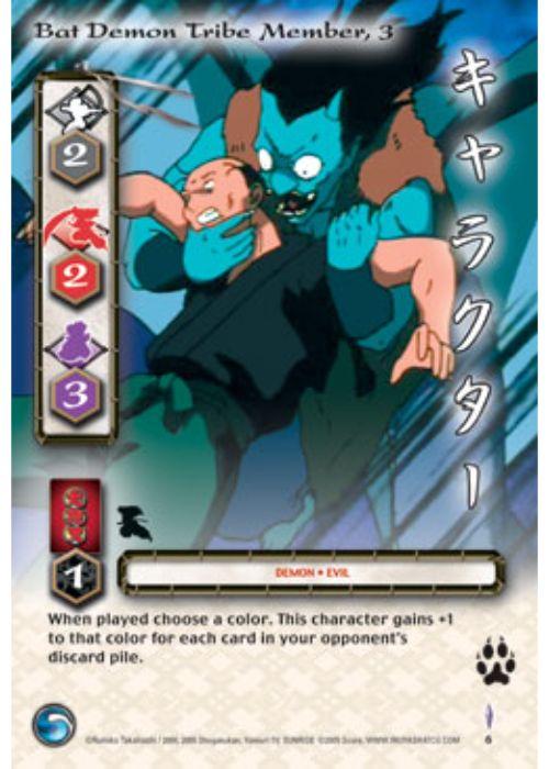 InuYasha TCG | Bat Demon Tribe Member, 3 - Kassen #6 | The Nerd Merchant