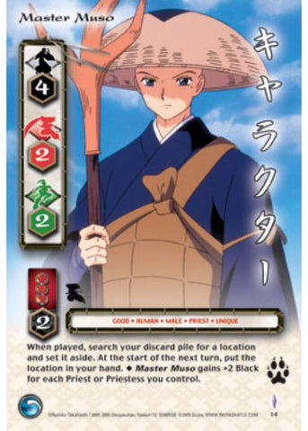 InuYasha TCG | Master Muso - Kassen #14 | The Nerd Merchant