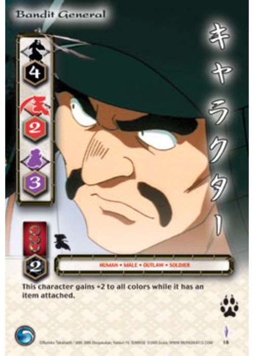 InuYasha TCG | Bandit General - Kassen #16 | The Nerd Merchant