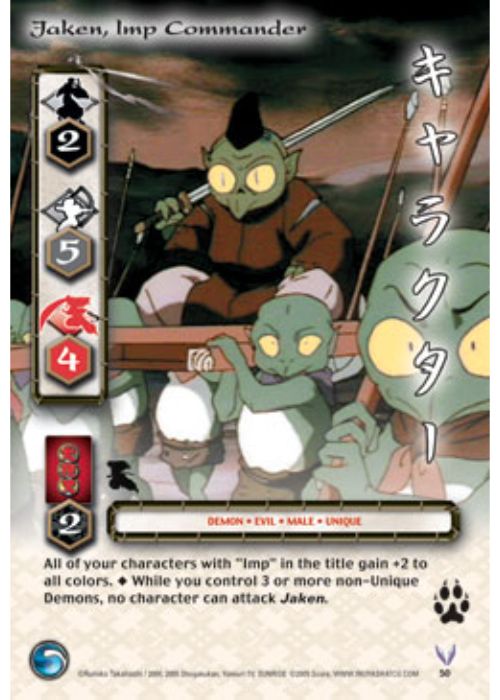 InuYasha TCG | Jaken, Imp Commander - Kassen #50 | The Nerd Merchant