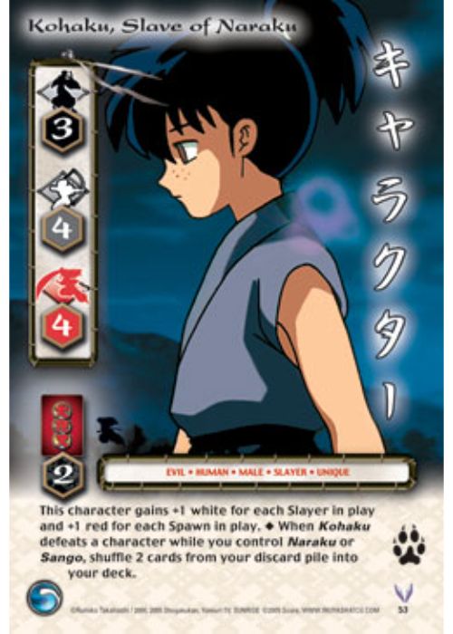 InuYasha TCG | Kohaku, Slave of Naraku - Kassen #53 | The Nerd Merchant