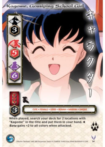 InuYasha TCG | Kagome, Gossiping School Girl - Kassen #54 | The Nerd Merchant