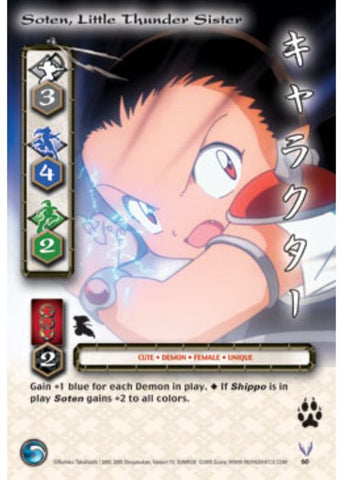 InuYasha TCG | Soten, Little Thunder Sister - Kassen #60 | The Nerd Merchant