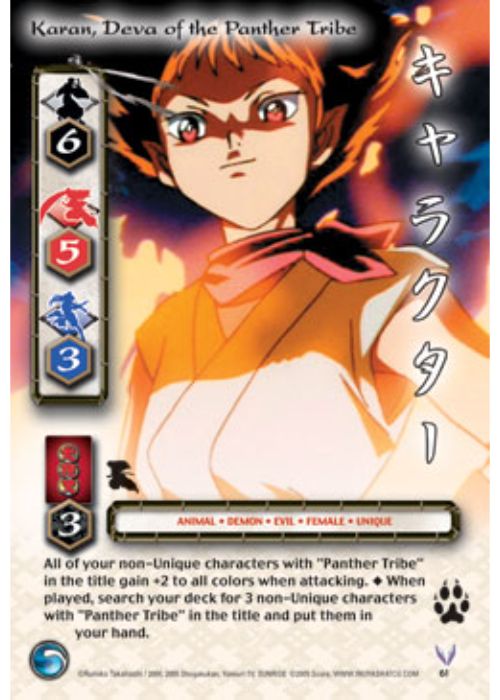 InuYasha TCG | Karan, Deva of the Panther Tribe - Kassen #61 | The Nerd Merchant