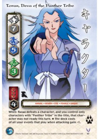 InuYasha TCG | Toran, Deva of the Panther Tribe - Kassen #63 | The Nerd Merchant