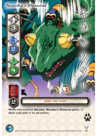 InuYasha TCG | Naraku's Demons - Kassen #65 | The Nerd Merchant